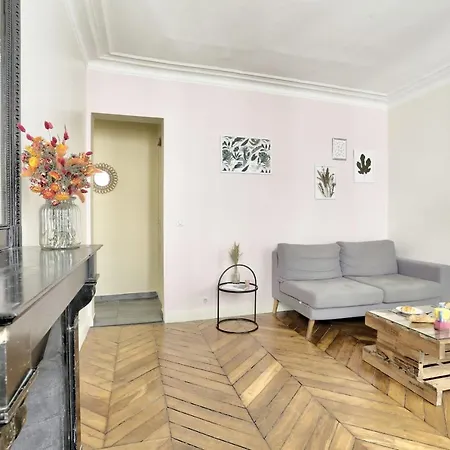 Classy And Cosy 1-bedroom Ensuite 2min Walk From Cadet Metro Διαμέρισμα *